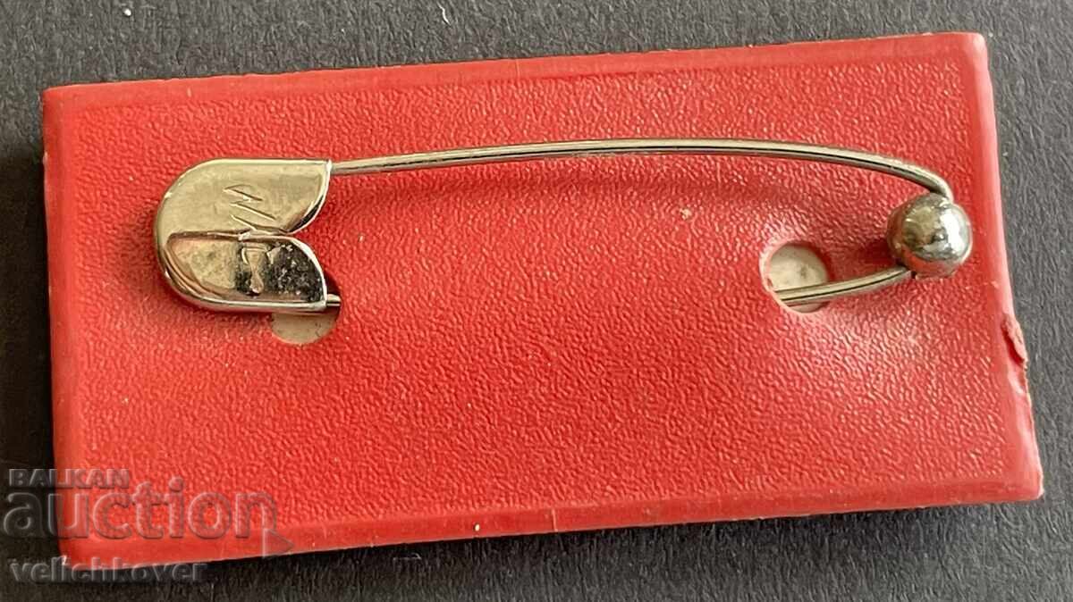 41119 SSSR semn cu steagul Uniunii Sovietice cu preț 5.00 BGN | € 2.56 41119 SSSR semn cu steagul Uniunii Sovietice cu preț 5.00 BGN | € 2.56