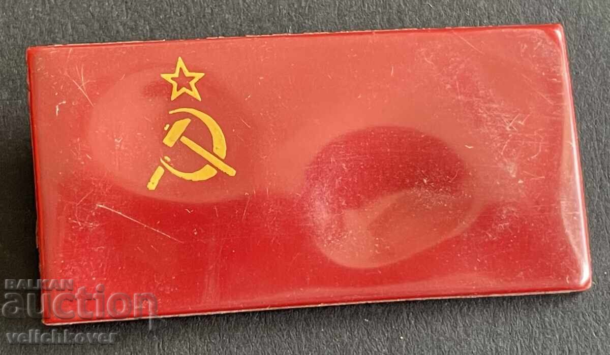 41119 SSSR semn cu steagul Uniunii Sovietice 41119 SSSR semn cu steagul Uniunii Sovietice