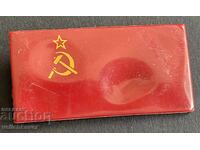 41119 Σήμα ΕΣΣΔ με σημαία της Σοβιετικής Ένωσης