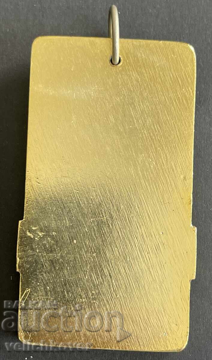 41120 URSS SUA turneu de box desfășurat în 1972 în orașul Jdanov cu preț 10.00 BGN | € 5.11 41120 URSS SUA turneu de box desfășurat în 1972 în orașul Jdanov cu preț 10.00 BGN | € 5.11