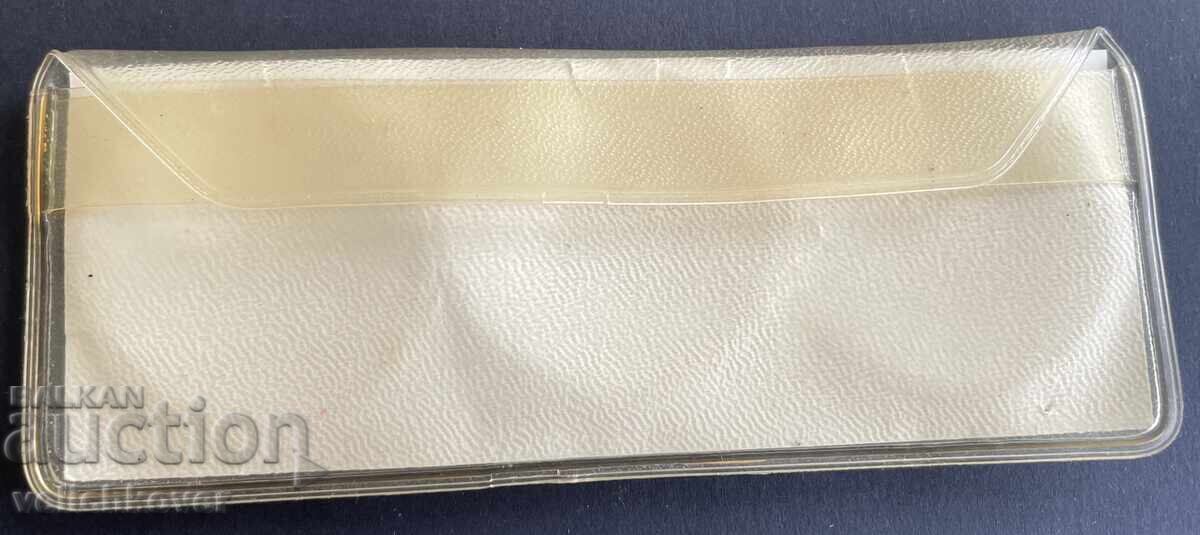 41121 Bulgaria lot of 3 badges of Radio Sofia Bulgaria with price 10.00 BGN | € 5.11 41121 Bulgaria lot of 3 badges of Radio Sofia Bulgaria with price 10.00 BGN | € 5.11