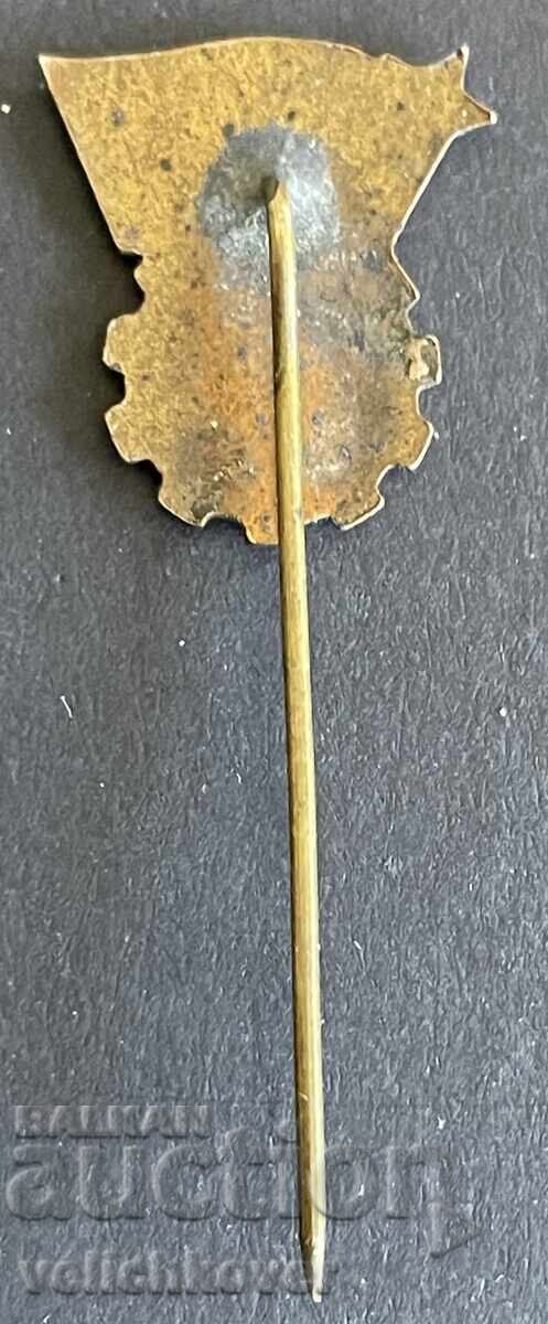 41123 Βουλγαρία σήμα συμμετοχής στην Διεθνή Έκθεση Φιλιππούπολης με τιμή 10.00 BGN | € 5.11