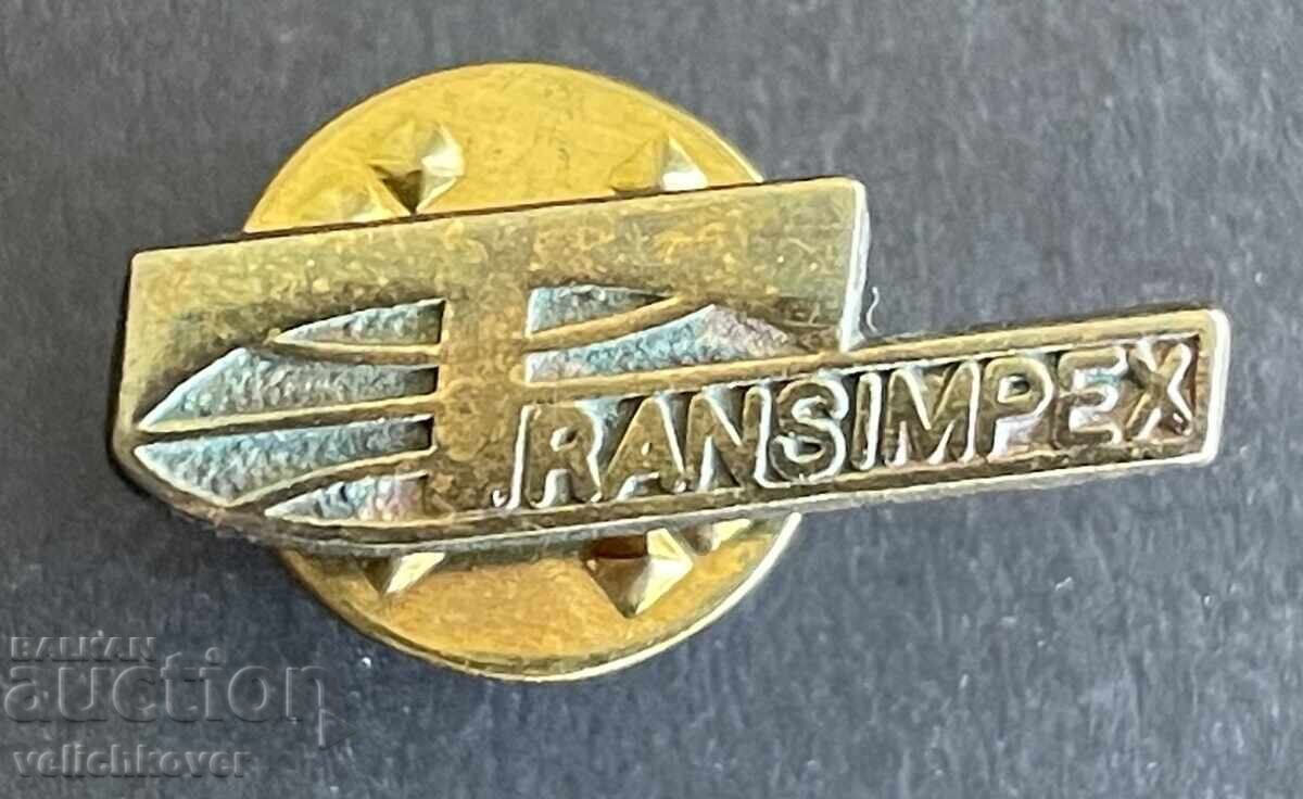 41124 Βουλγαρία σήμα εταιρείας Transimpex ασημένιο 950/1000 μάρκο με τιμή 20.00 BGN | € 10.23