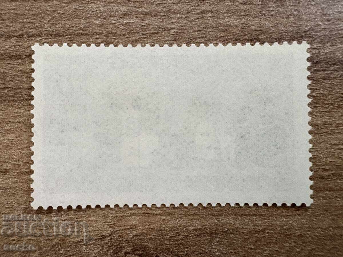 RFG/RGF - Restaurare de clădiri în Europa (1981) MNH cu preț 0.40 BGN | € 0.20