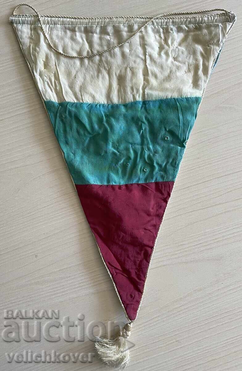 41125 Βουλγαρία σημαιάκι και σήμα ΔΟΣΟ Ραδιοερασιτέχνες 1963 - 5 41125 Βουλγαρία σημαιάκι και σήμα ΔΟΣΟ Ραδιοερασιτέχνες 1963 - 5