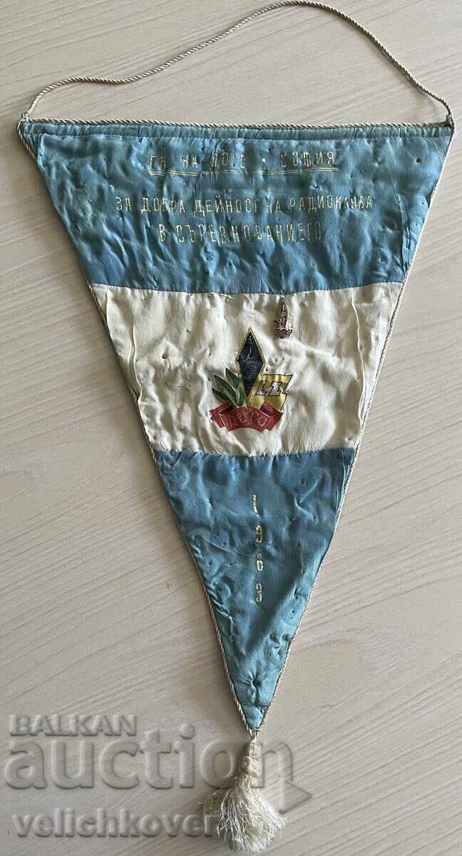 41125 Βουλγαρία σημαιάκι και σήμα ΔΟΣΟ Ραδιοερασιτέχνες 1963 41125 Βουλγαρία σημαιάκι και σήμα ΔΟΣΟ Ραδιοερασιτέχνες 1963