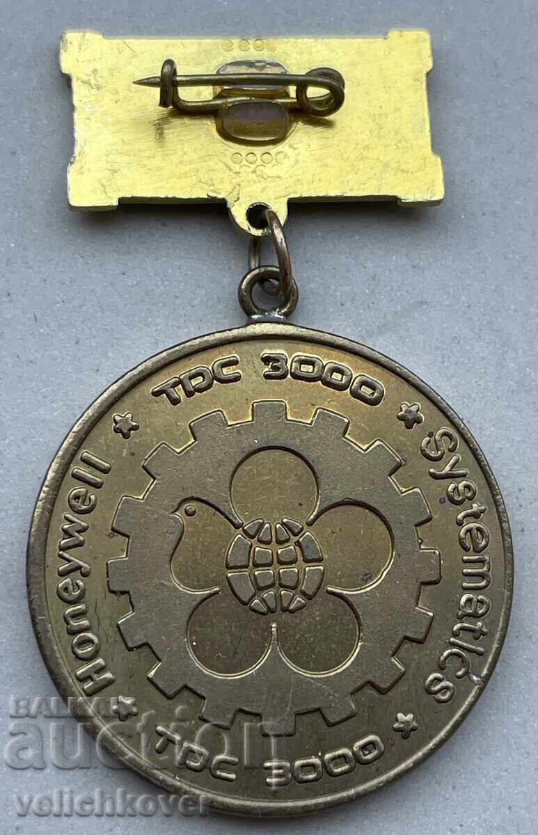 41127 Bulgaria medal Plovdiv Fair from 1988 with price 10.00 BGN | € 5.11 41127 Bulgaria medal Plovdiv Fair from 1988 with price 10.00 BGN | € 5.11