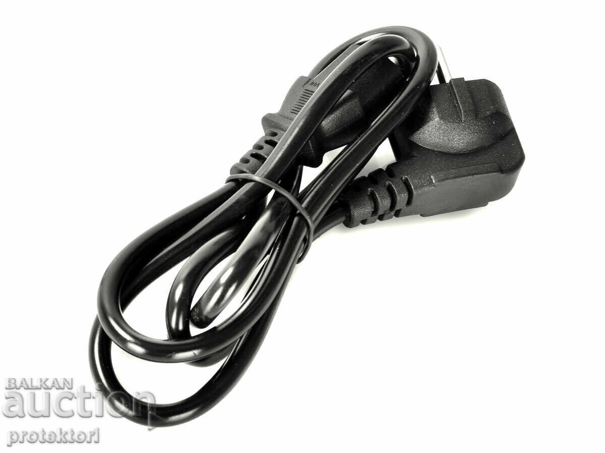 Delivery of DeepCool DE500 v2 500W ATX Power Supply Unit