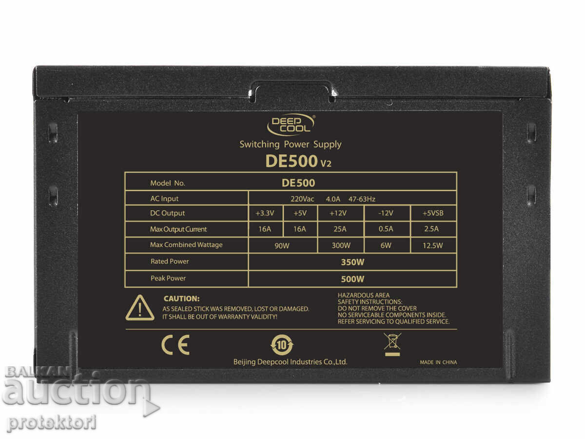 Захранване DeepCool DE500 v2 е 500W ATX - захранващ блок - 5