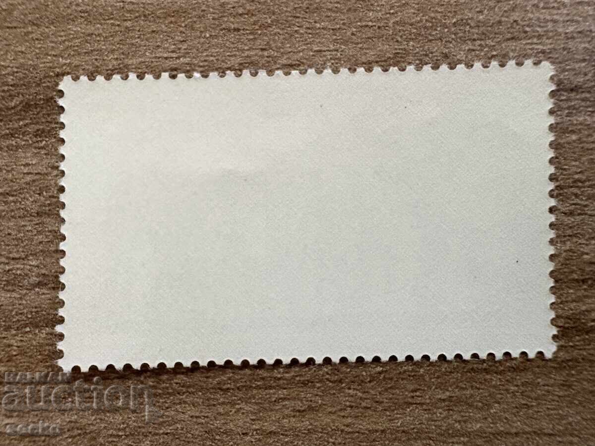 Γερμανία/Δυτική Γερμανία - Παραμύθια (1978) MNH με τιμή 0.50 BGN | € 0.26 Γερμανία/Δυτική Γερμανία - Παραμύθια (1978) MNH με τιμή 0.50 BGN | € 0.26