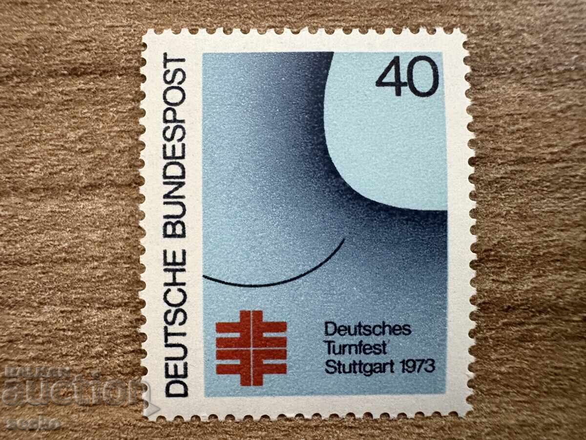 West Germany - Gymnastics Competition (1973) MNH