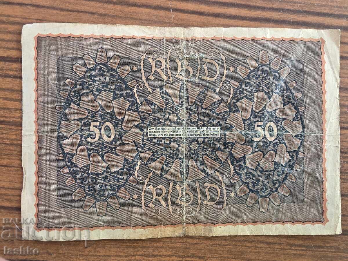 50 марки1919 с цена 29.99 лв. | € 15.33 50 марки1919 с цена 29.99 лв. | € 15.33