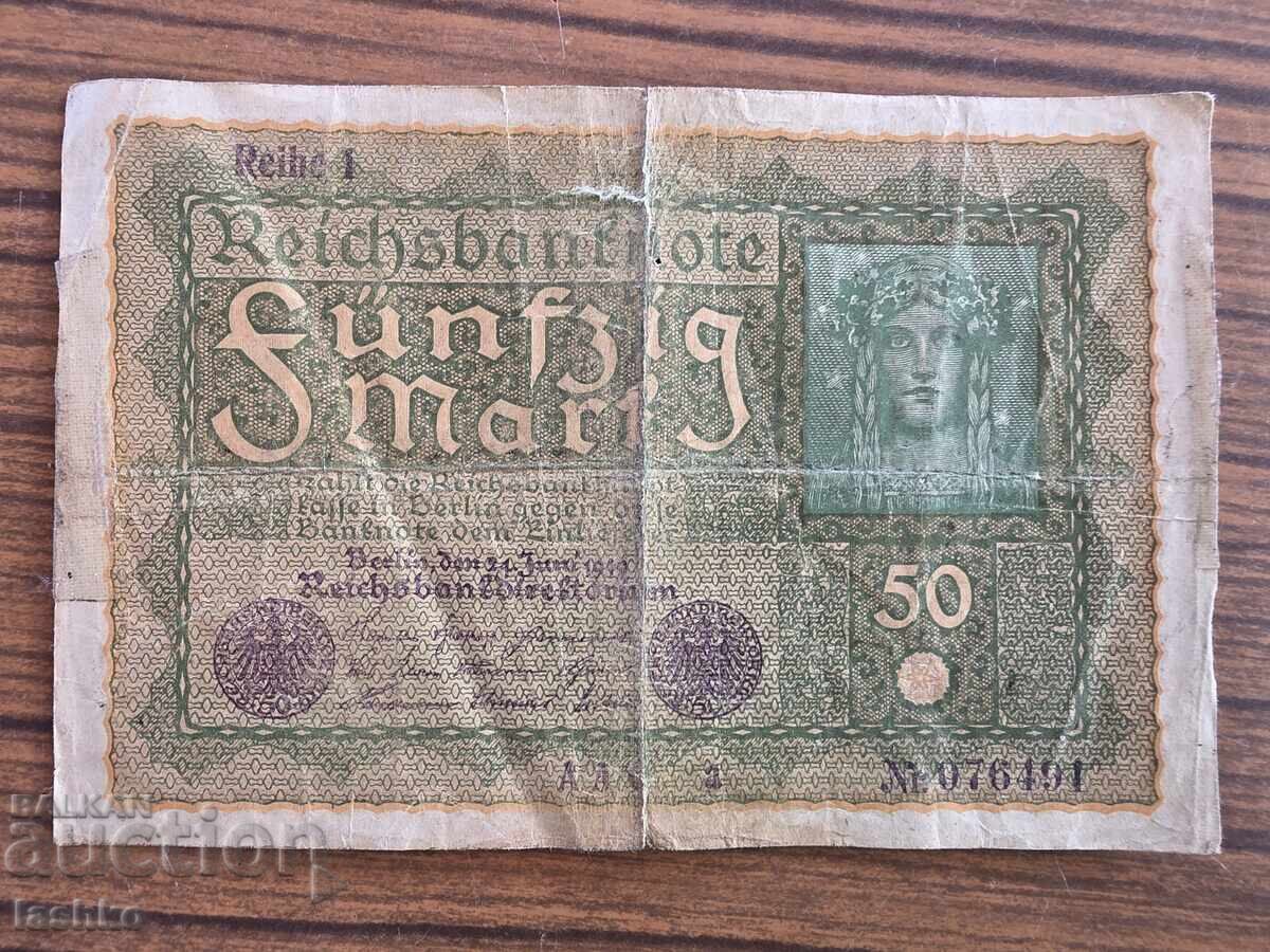 50 марки1919 50 марки1919