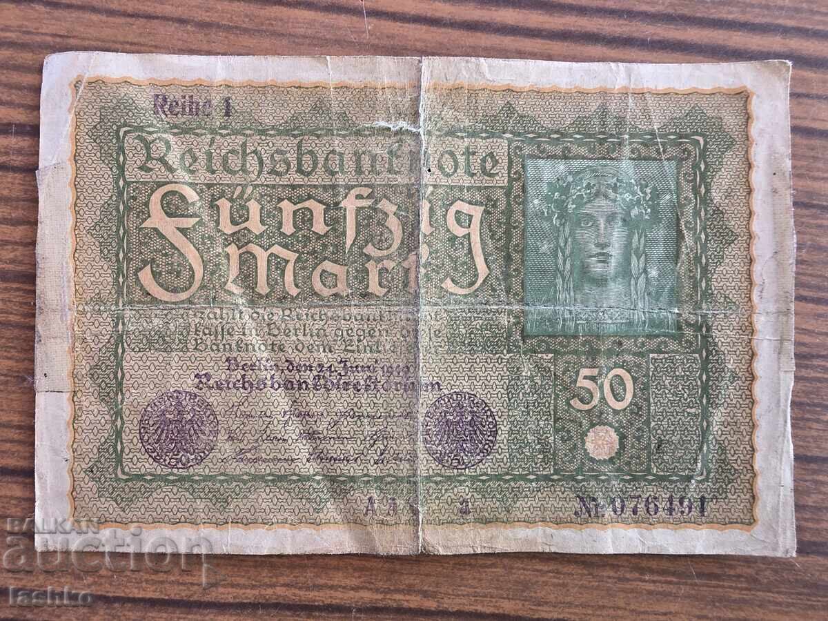 50 марки1919 50 марки1919
