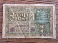 50 Marks 1919