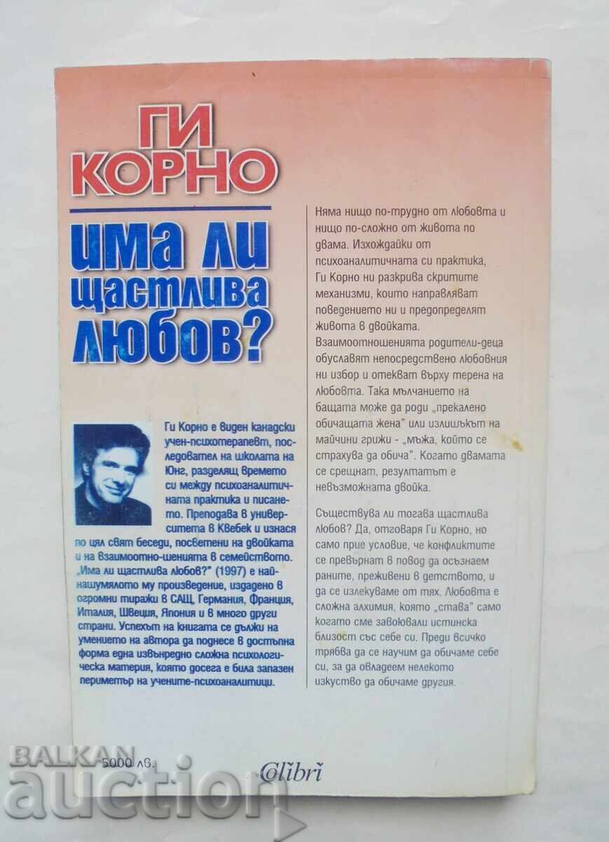 Έχει ευτυχισμένη αγάπη; Γκι Κορνό 1999 με τιμή 40.00 BGN | € 20.45