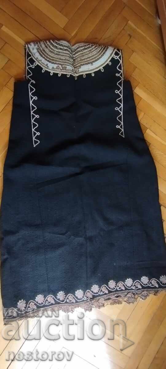 Δημοπρασία ΣΥΡΜΕΝΗ ΓΥΝΑΙΚΕΙΑ ΦΟΡΕΣΙΑ ΠΕΡΝΙΚ/ΚΙΟΥΣΤΕΝΤΙΛ