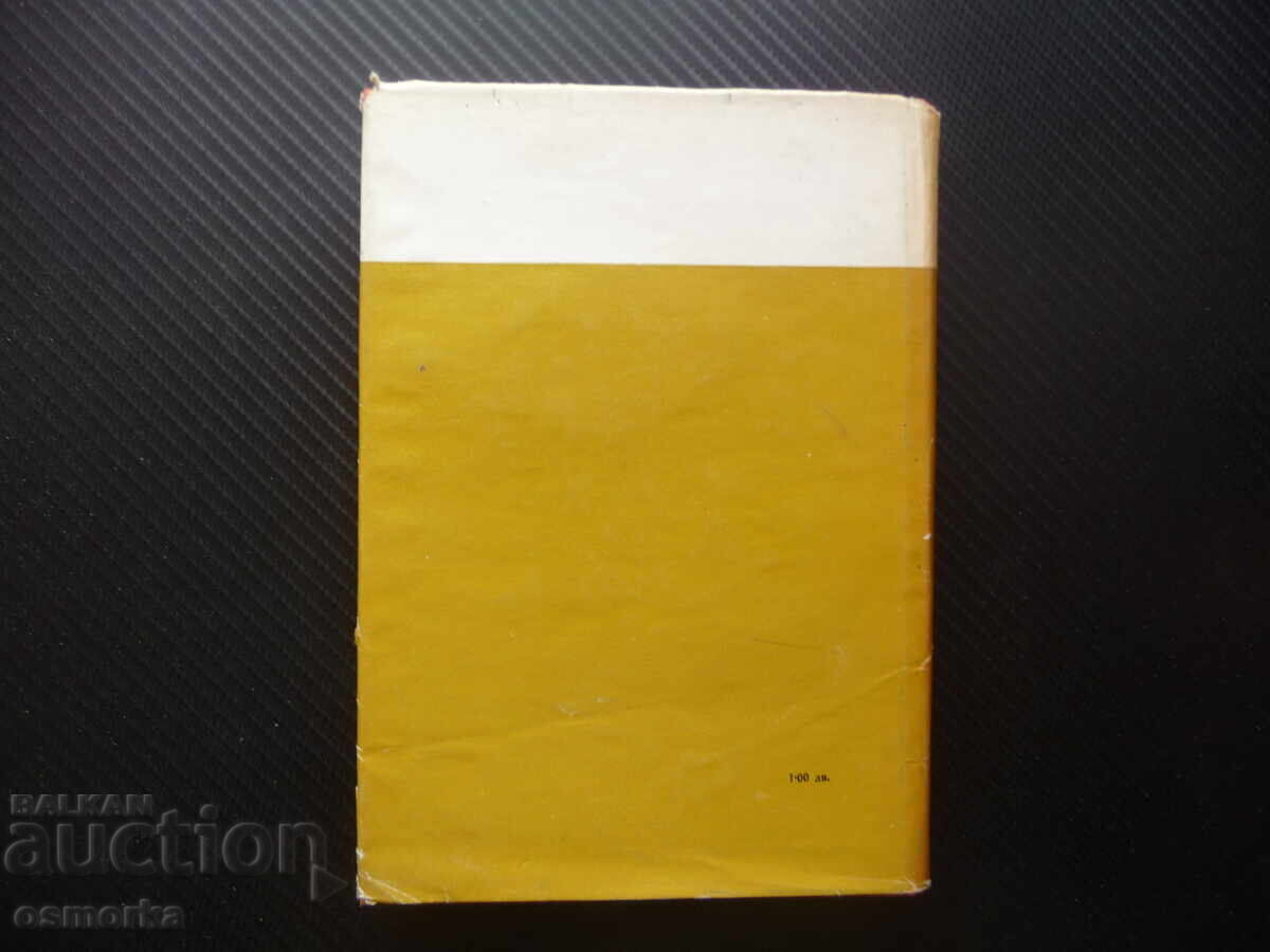 Τιτσιάνο Ντάριο Τσέκι Βενετός καλλιτέχνης τέχνη ζωγραφική Ρεντού - 5 Τιτσιάνο Ντάριο Τσέκι Βενετός καλλιτέχνης τέχνη ζωγραφική Ρεντού - 5