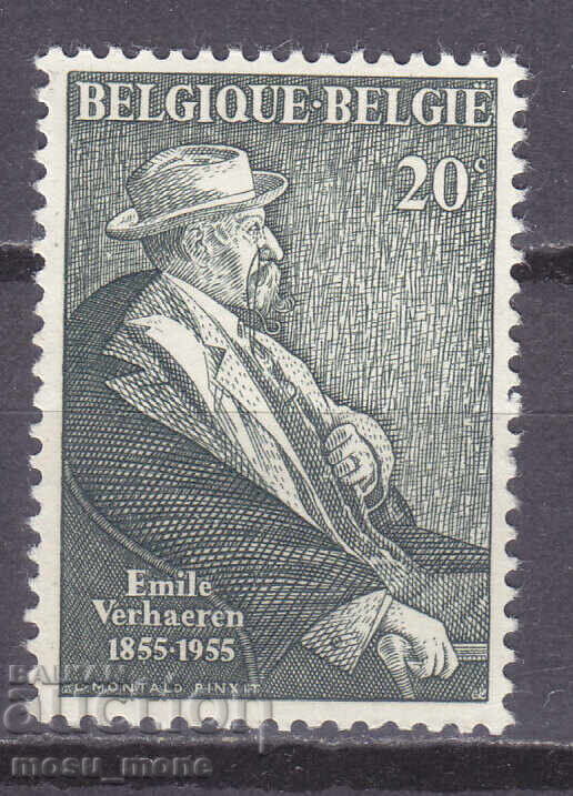 Белгия 1955 Белгия 1955