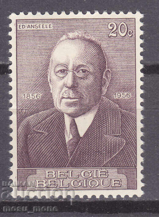Belgium 1956 Belgium 1956