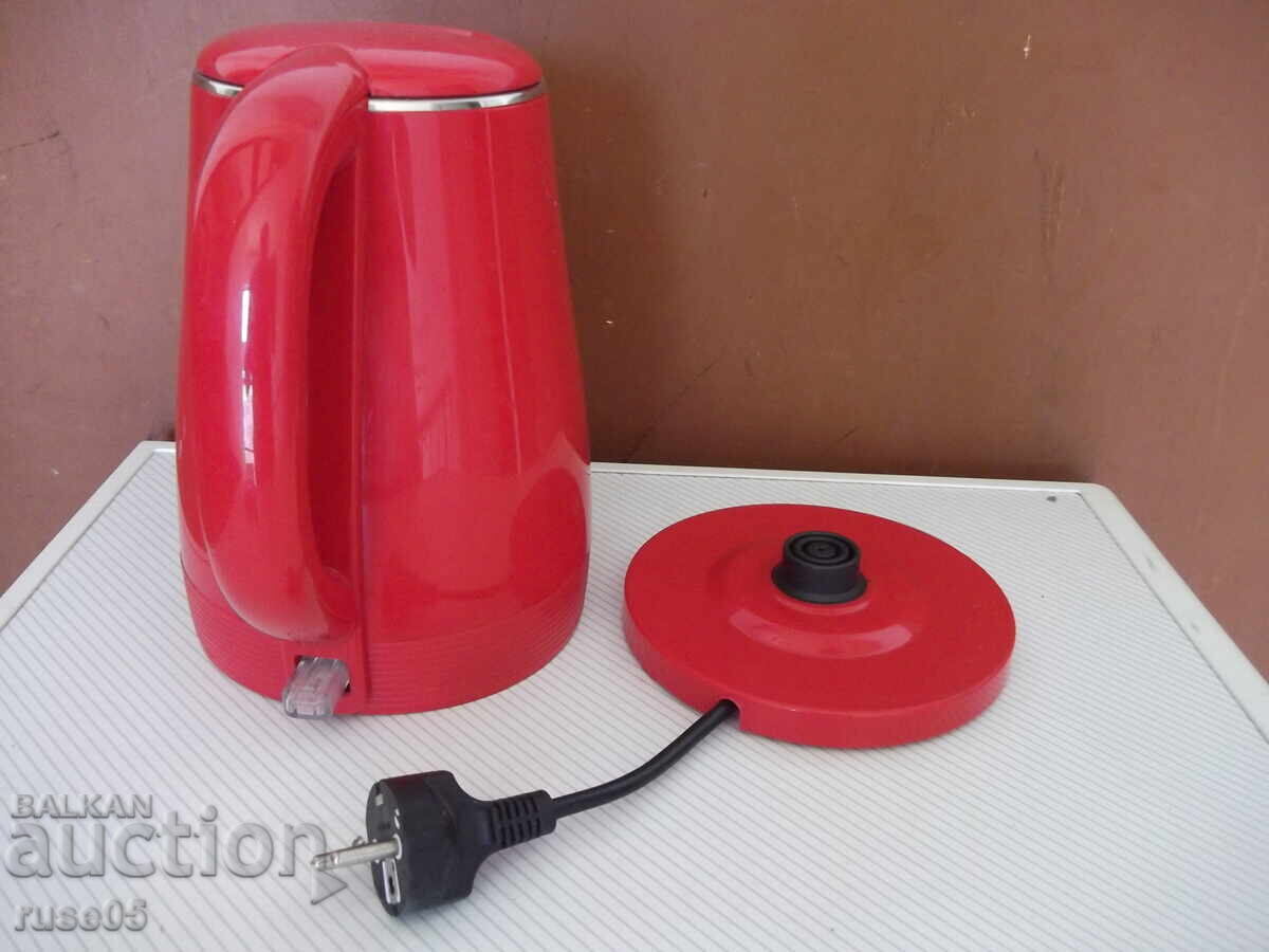 Livrarea Cana electrică "arielli - AEK-4016SS" funcțională