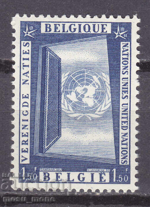 Βέλγιο 1958