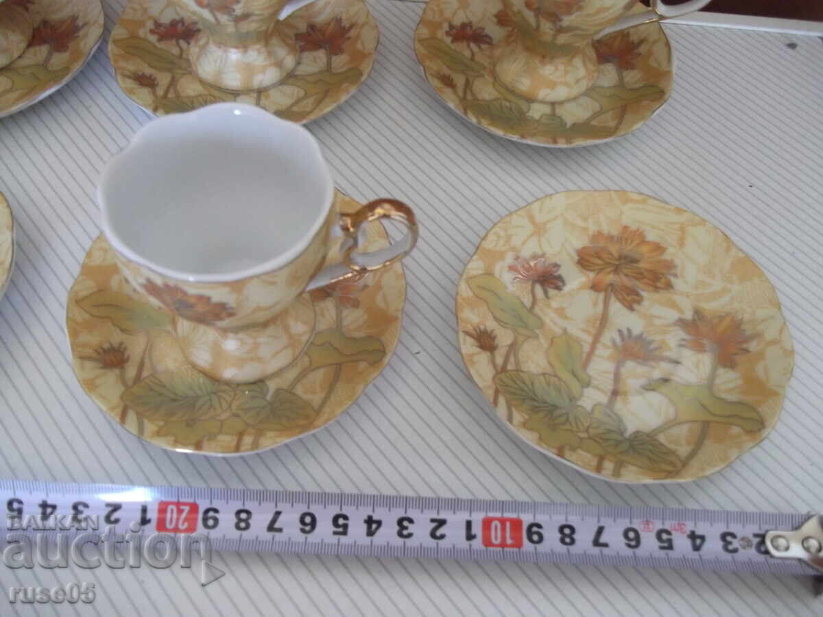 "YAMASEN" Japanese Coffee Service with price 50.00 BGN | € 25.56