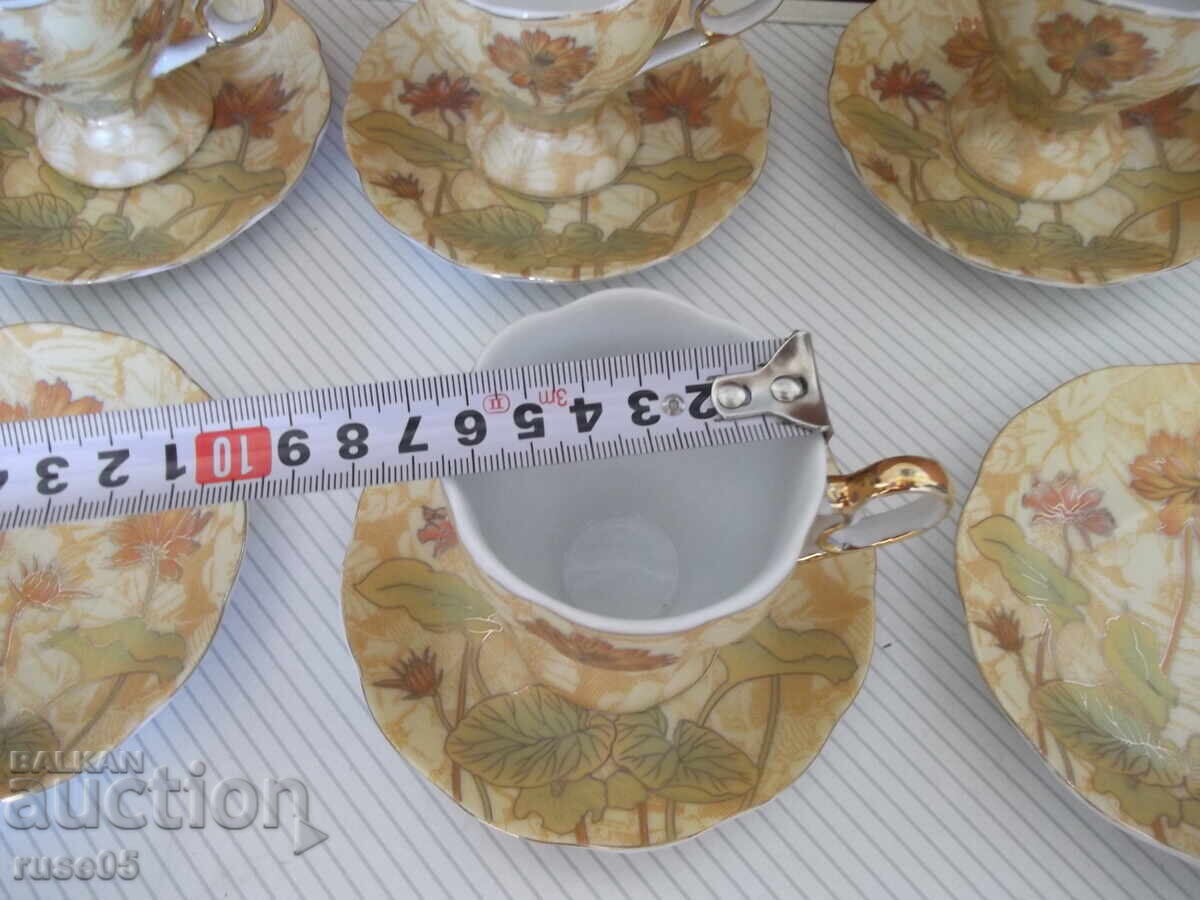 Auction  "YAMASEN" Japanese Coffee Service