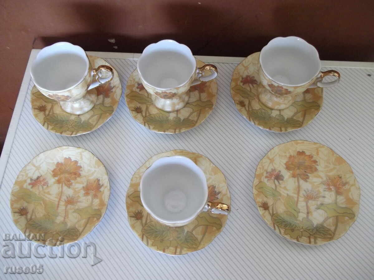 "YAMASEN" Japanese Coffee Service - 5