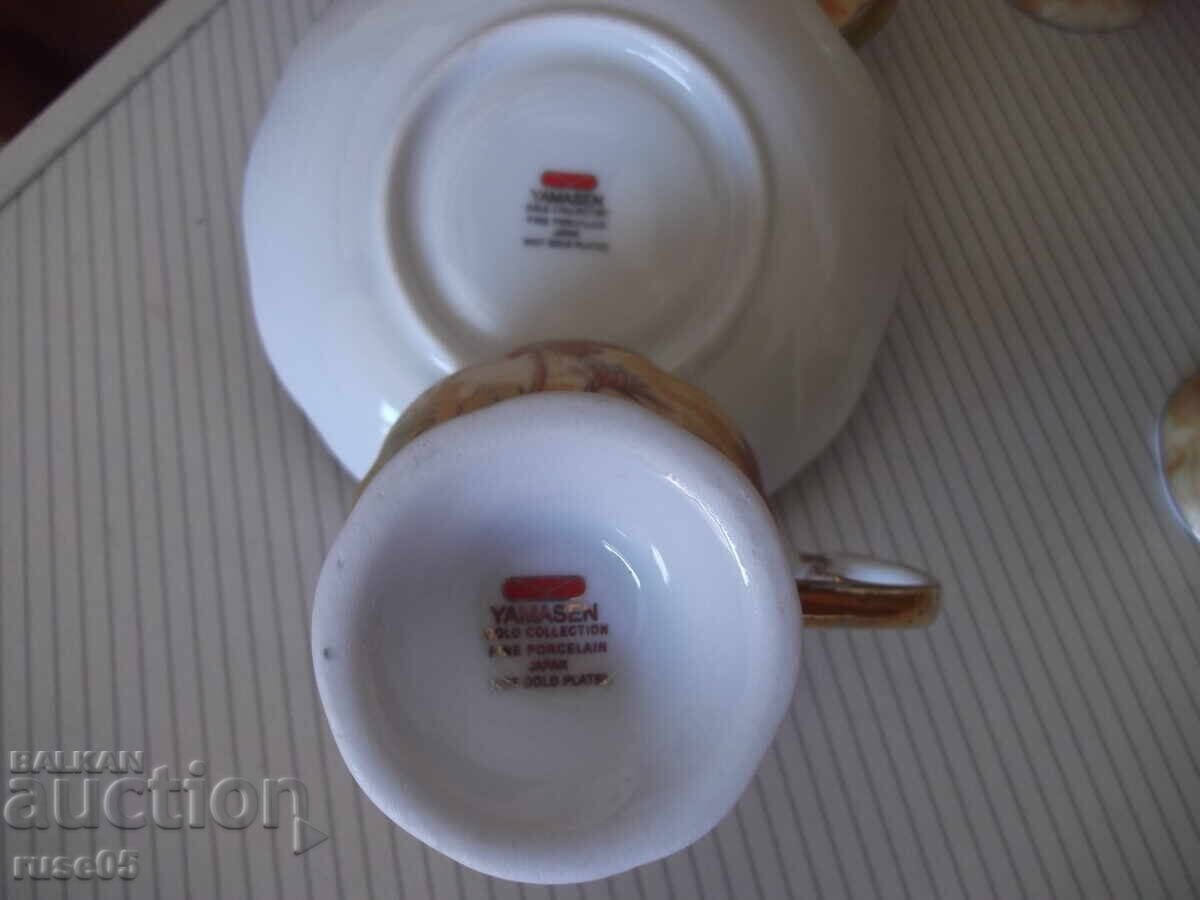 "YAMASEN" Japanese Coffee Service - 7