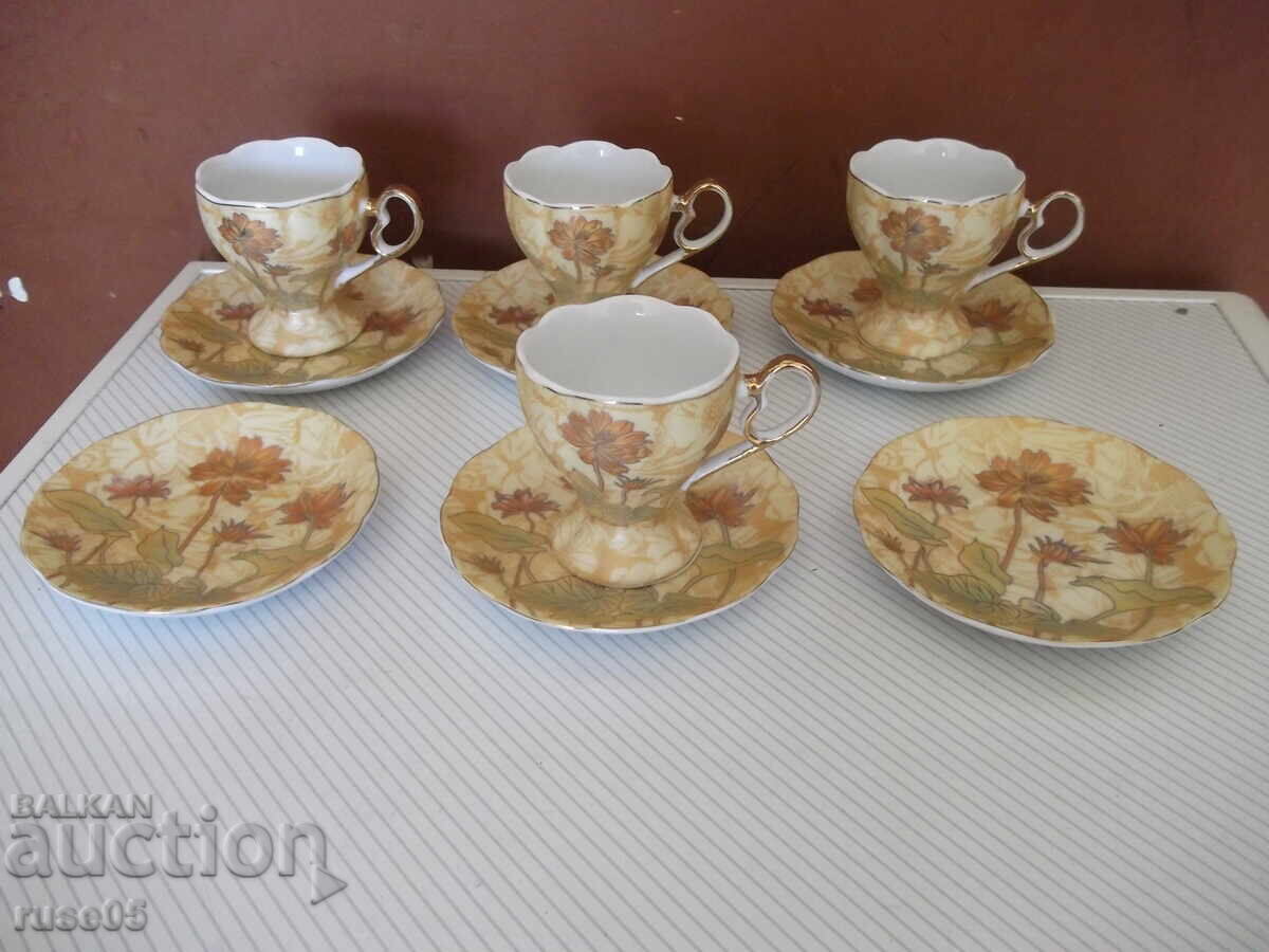 "YAMASEN" Japanese Coffee Service