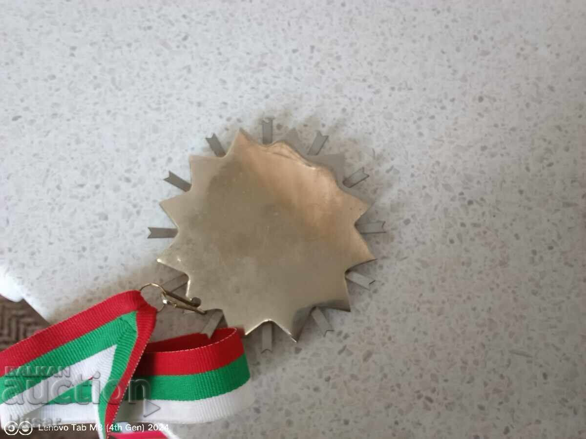 Παράδοση Διακριτικό, παράσημο Βουλγαρικής Αδελφότητας Δοκίμων Παράδοση Διακριτικό, παράσημο Βουλγαρικής Αδελφότητας Δοκίμων