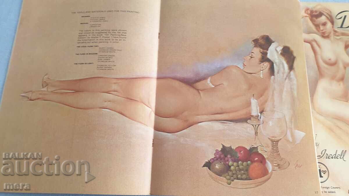 Δύο τεμάχια βοηθημάτων ζωγράφων από τα μέσα του περασμένου αιώνα με τιμή 150.00 BGN | € 76.69
