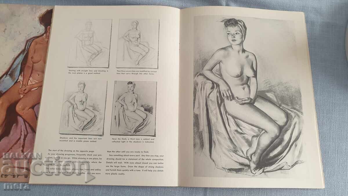 Δύο τεμάχια βοηθημάτων ζωγράφων από τα μέσα του περασμένου αιώνα - 5