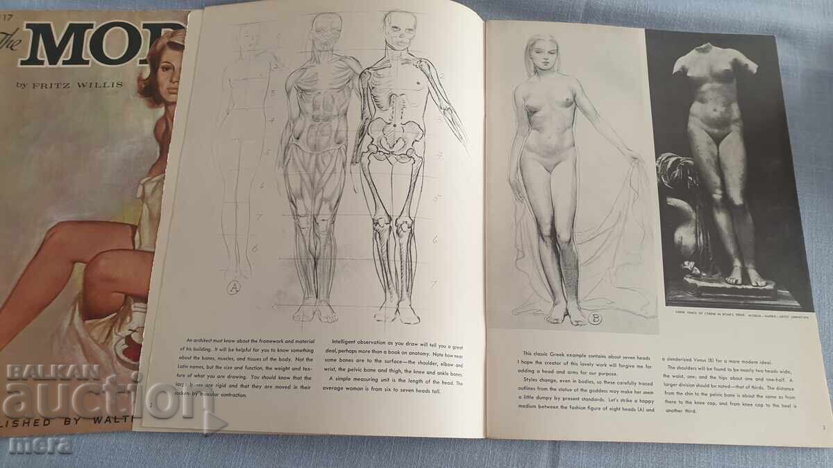 Δύο τεμάχια βοηθημάτων ζωγράφων από τα μέσα του περασμένου αιώνα - 7