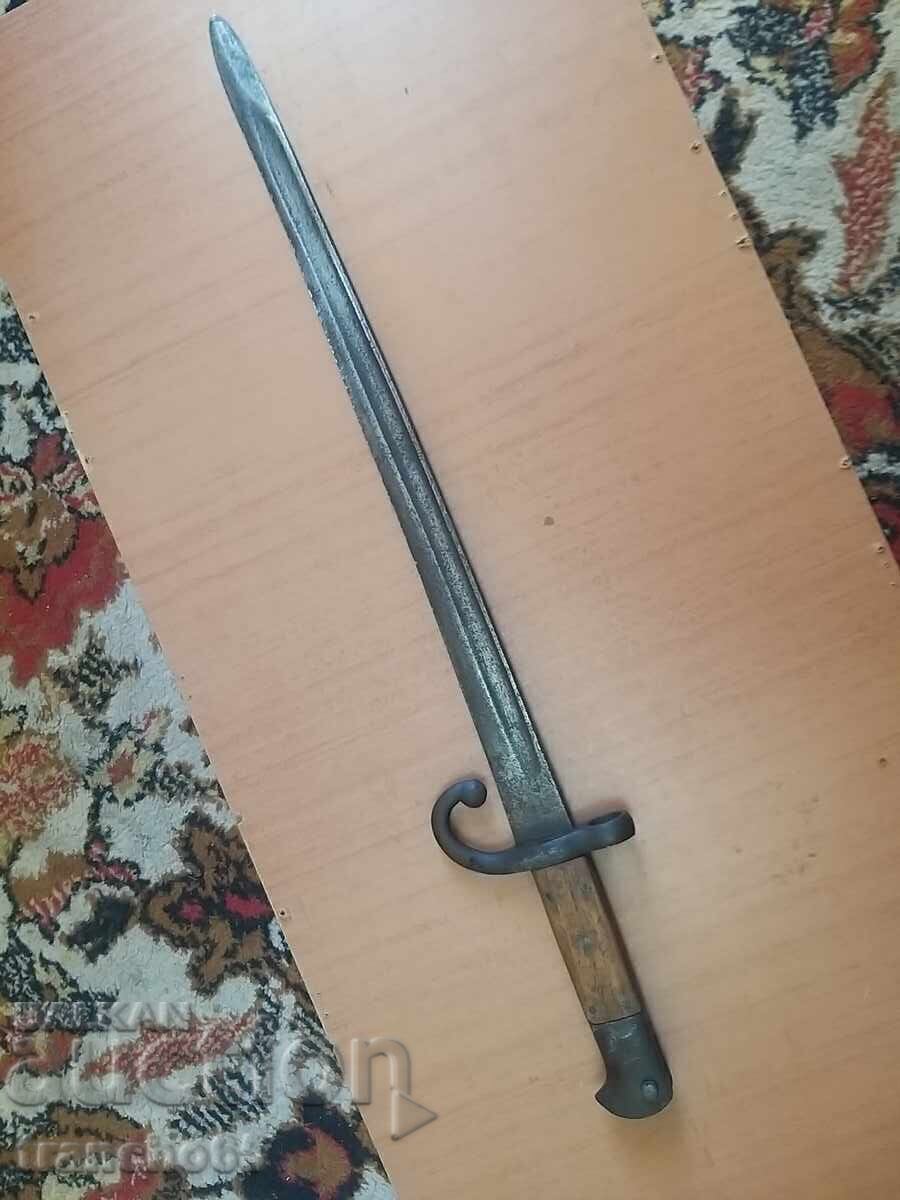 "Shchik" "Piibody" M1865, saber with price € 105.00 | 205.36 BGN