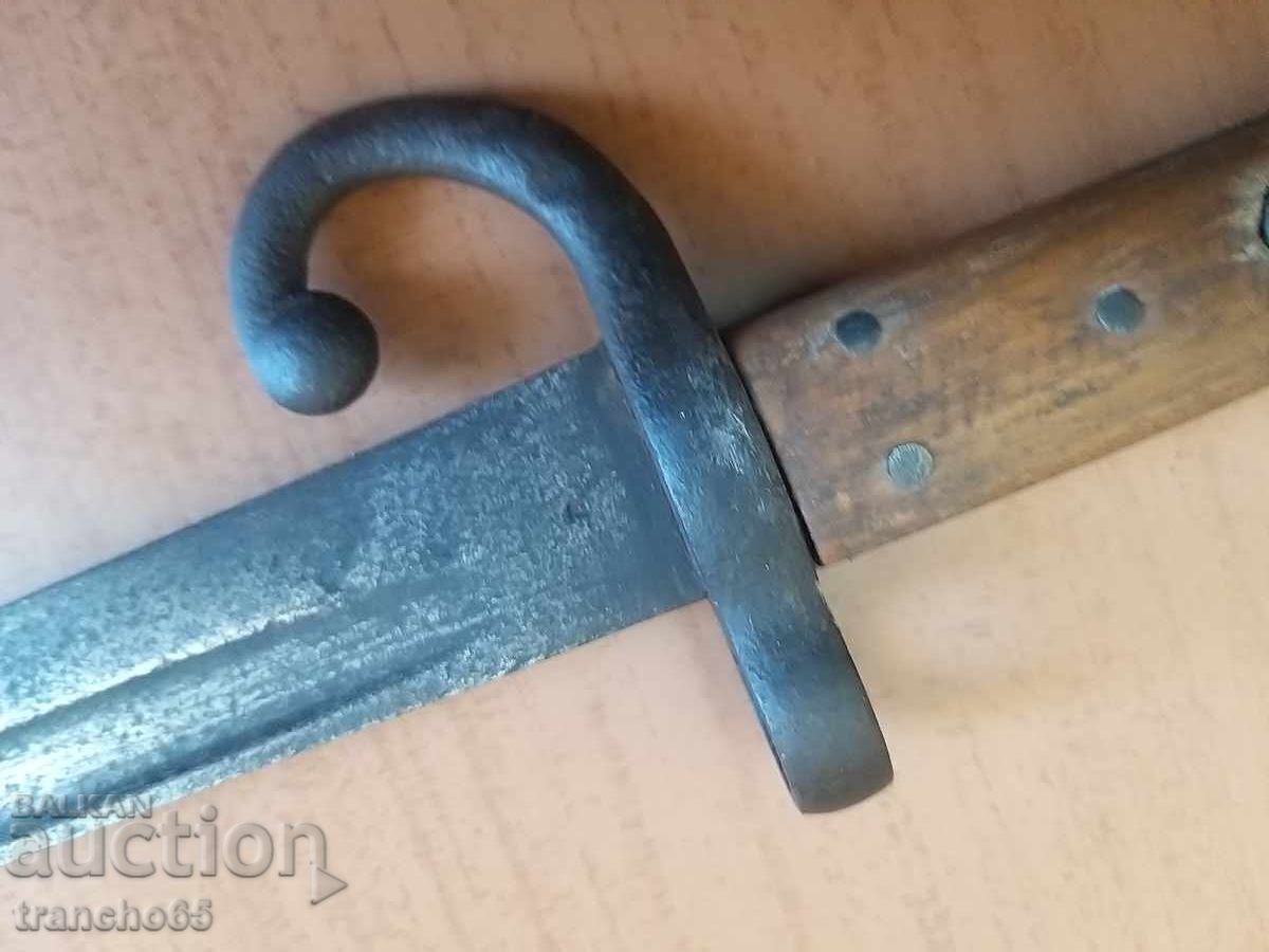 Auction  "Shchik" "Piibody" M1865, saber
