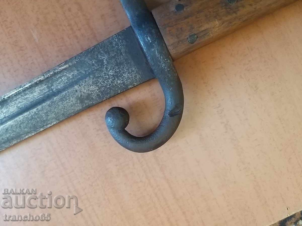 Delivery of "Shchik" "Piybody" M1865