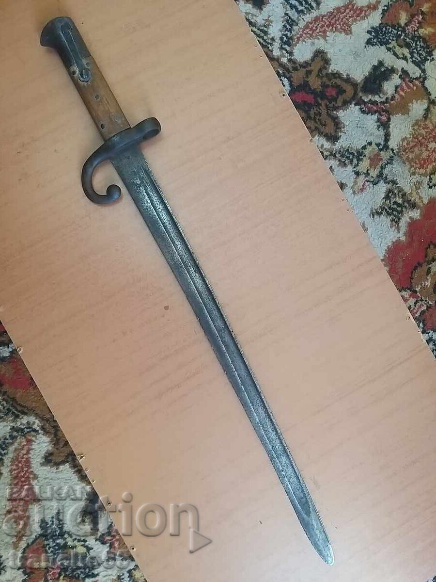 Щик"Пийбоди"М1865г.,тесак. Щик"Пийбоди"М1865г.,тесак.