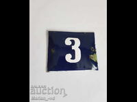 Plăcuță emailată №3