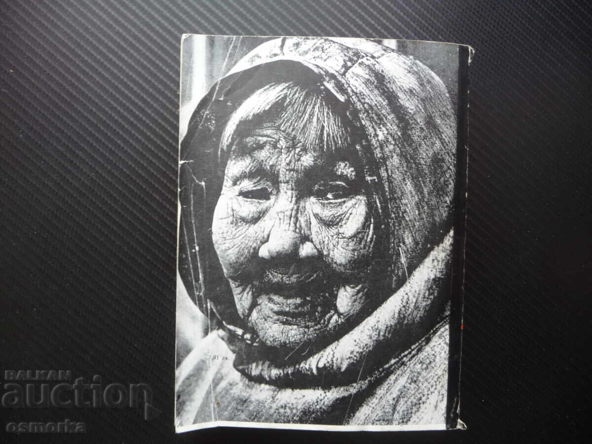 Ultimii regi ai Thule, Jean Malaurie, viața eschimoșilor, frig - 5