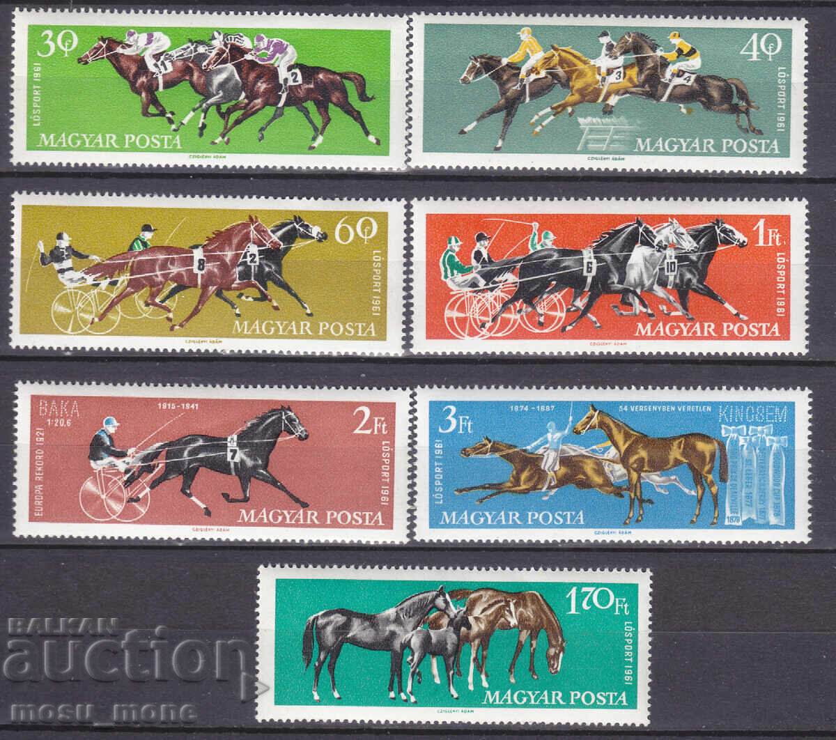 Hungary 1961 Hungary 1961