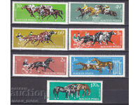 Ουγγαρία 1961