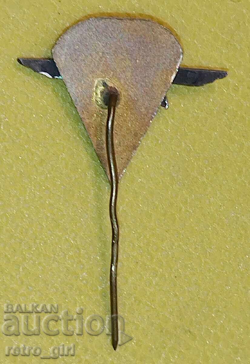 Βουλγαρική πινακίδα, σήμα. με τιμή 24.90 BGN | € 12.73