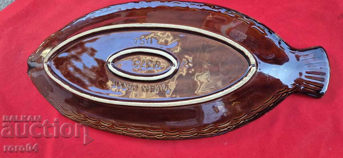 Доставка на ПЛАТО - OVEN PROOF - 9375 - USA