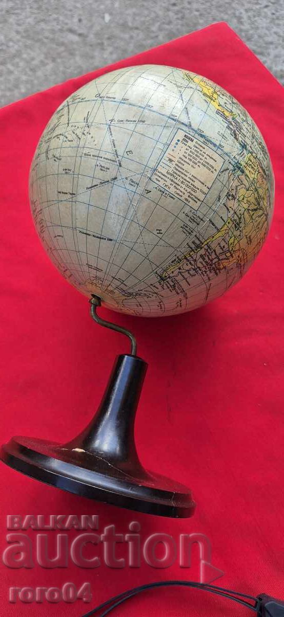 ΓΛΟΜΠΟΥΣ - ΒΟΥΛΓΑΡΙΚΟ - 1966 - 6