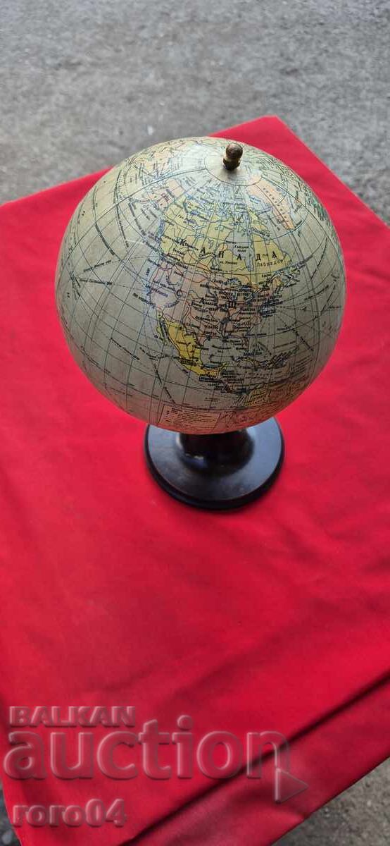 ΓΛΟΜΠΟΥΣ - ΒΟΥΛΓΑΡΙΚΟ - 1966