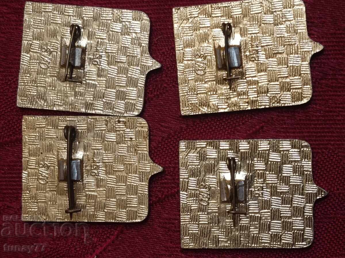 ЛОТ значки Русия с цена 10.00 лв. | € 5.11