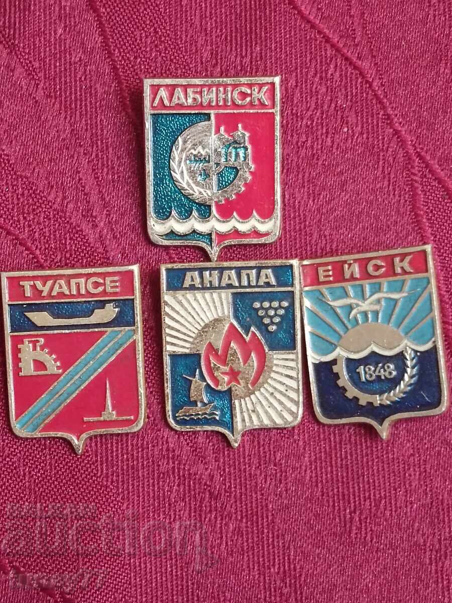 ЛОТ значки Русия