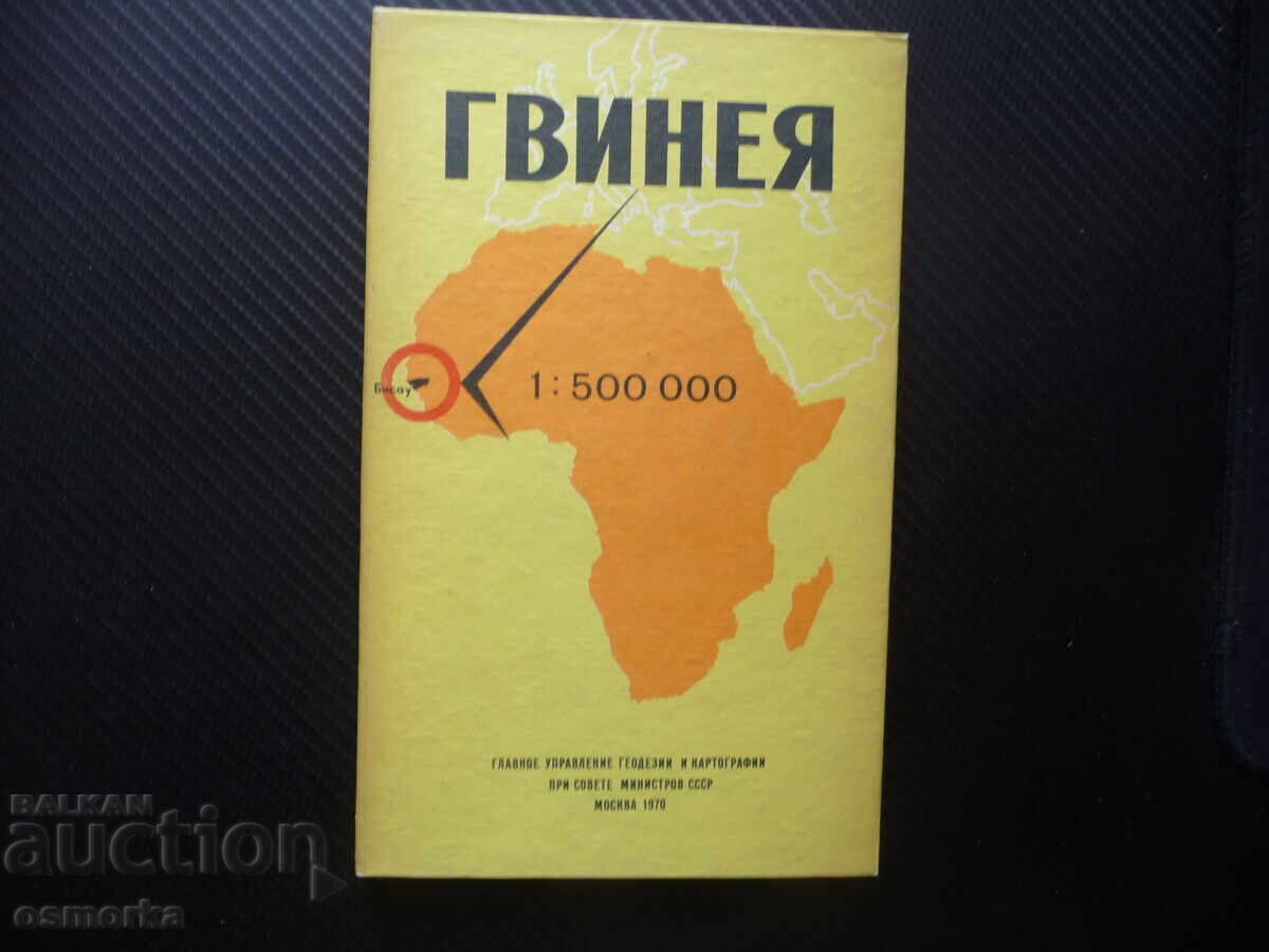 Γουινέα χάρτης άτλας γεωγραφικός πόλεις Αφρική Δυτική χώρα